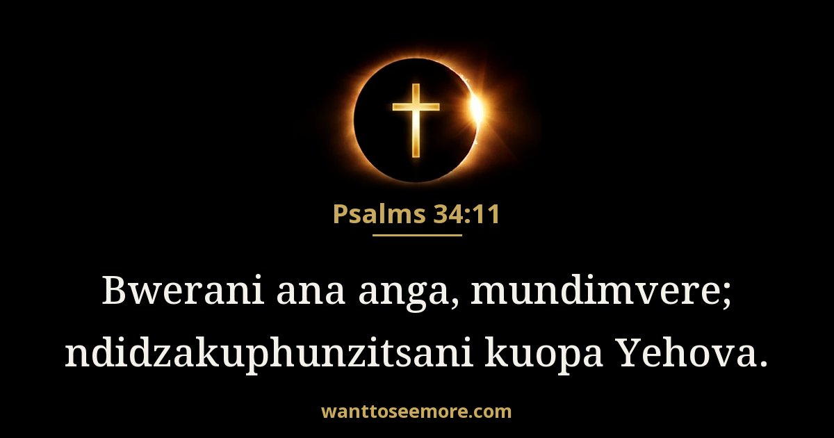 Psalms 34:11