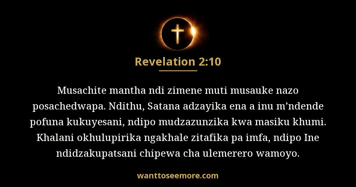 Revelation 2:10