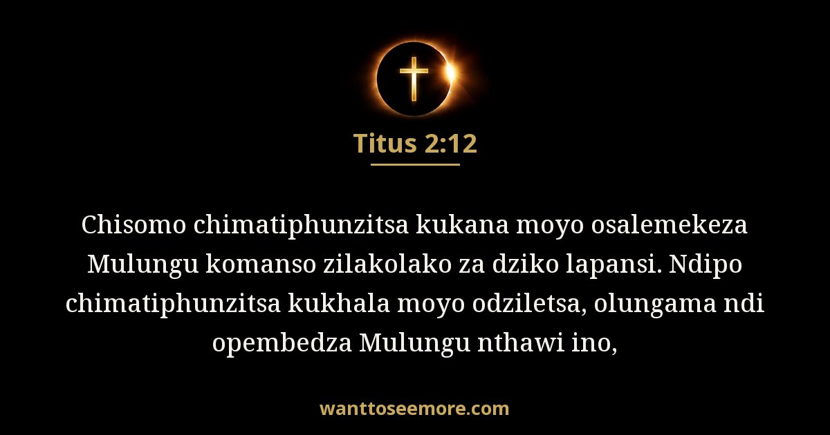 Titus 2:12