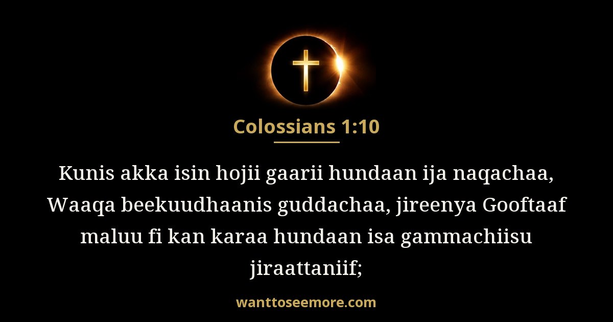 COL 1:10