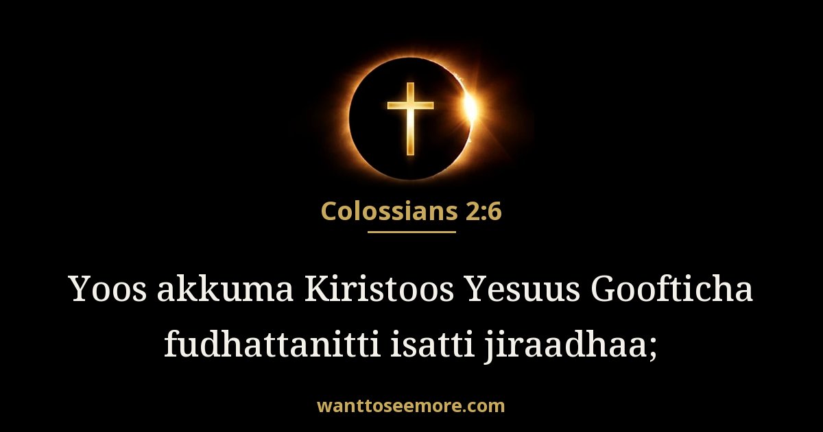 Colossians 2:6
