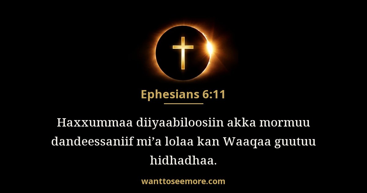 Ephesians 6:11