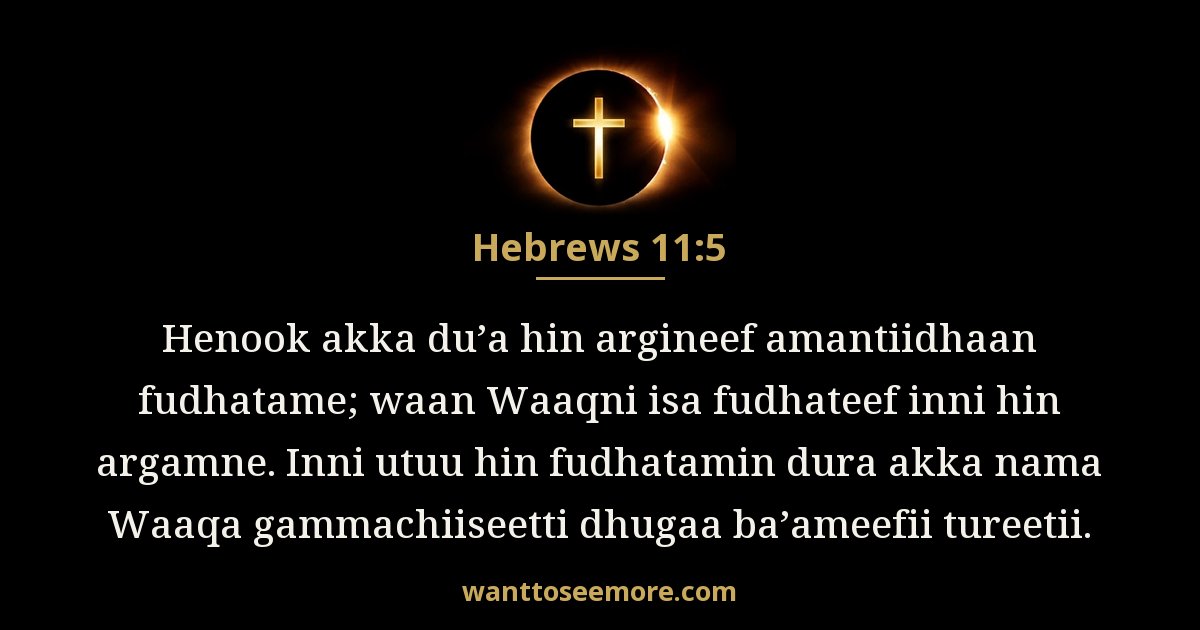 Hebrews 11:5