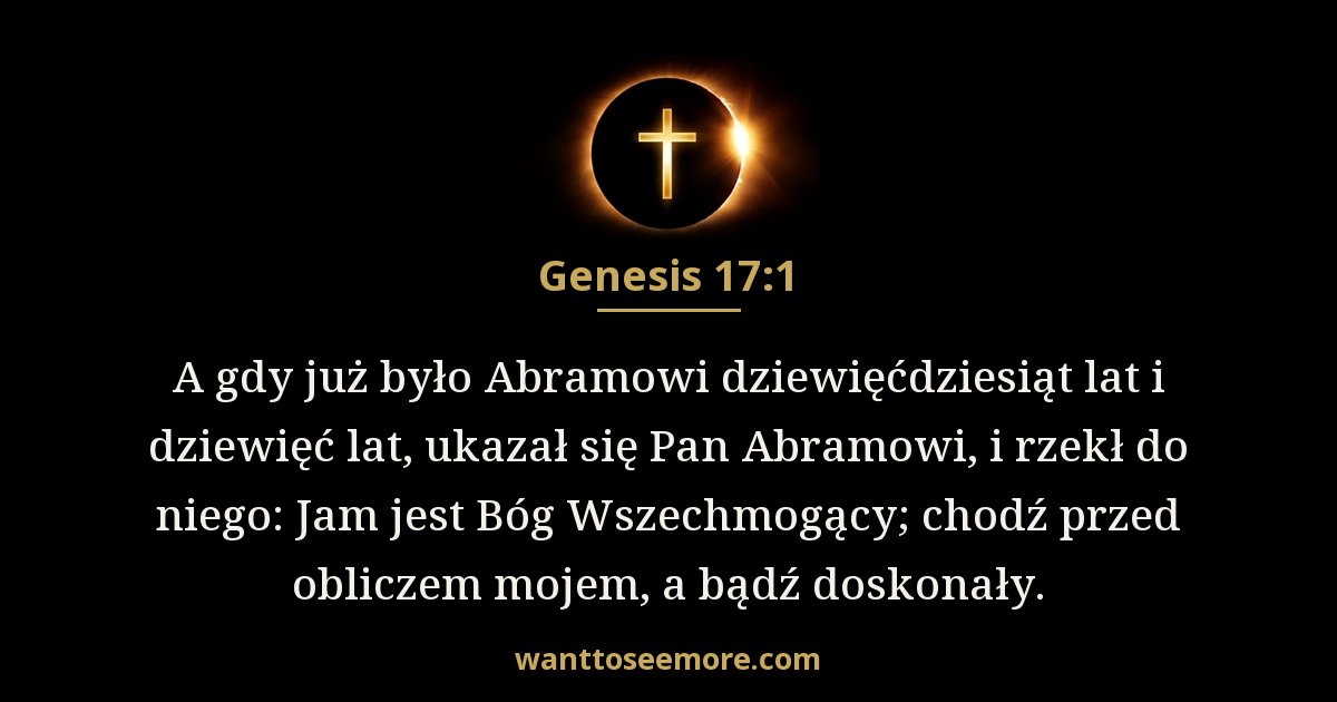 Genesis 17:1
