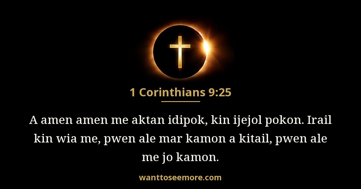 1CO 9:25
