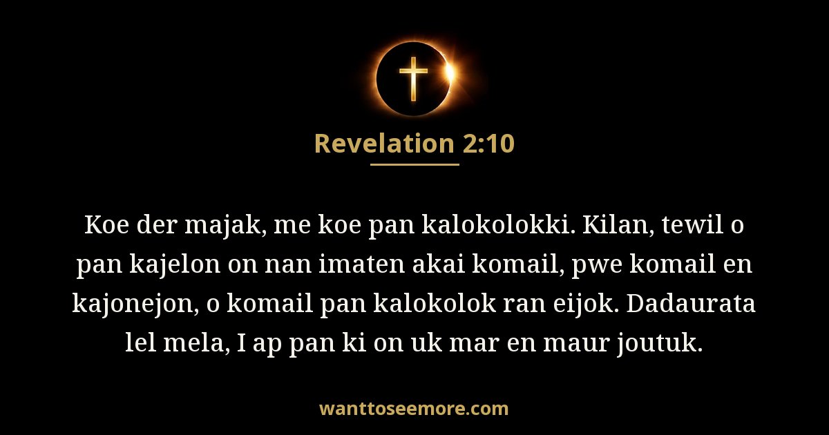 Revelation 2:10