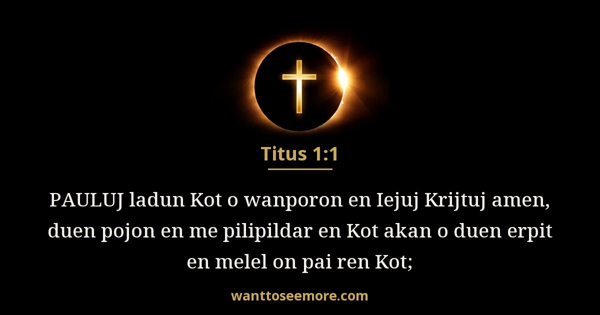 Titus 1:1