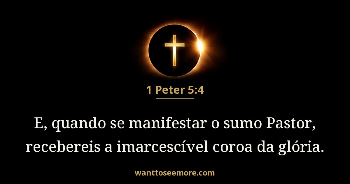 1 Peter 5:4