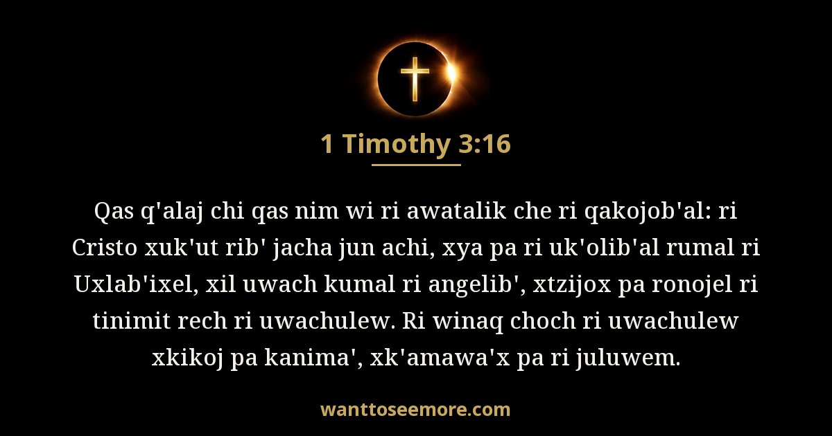1 Timothy 3:16