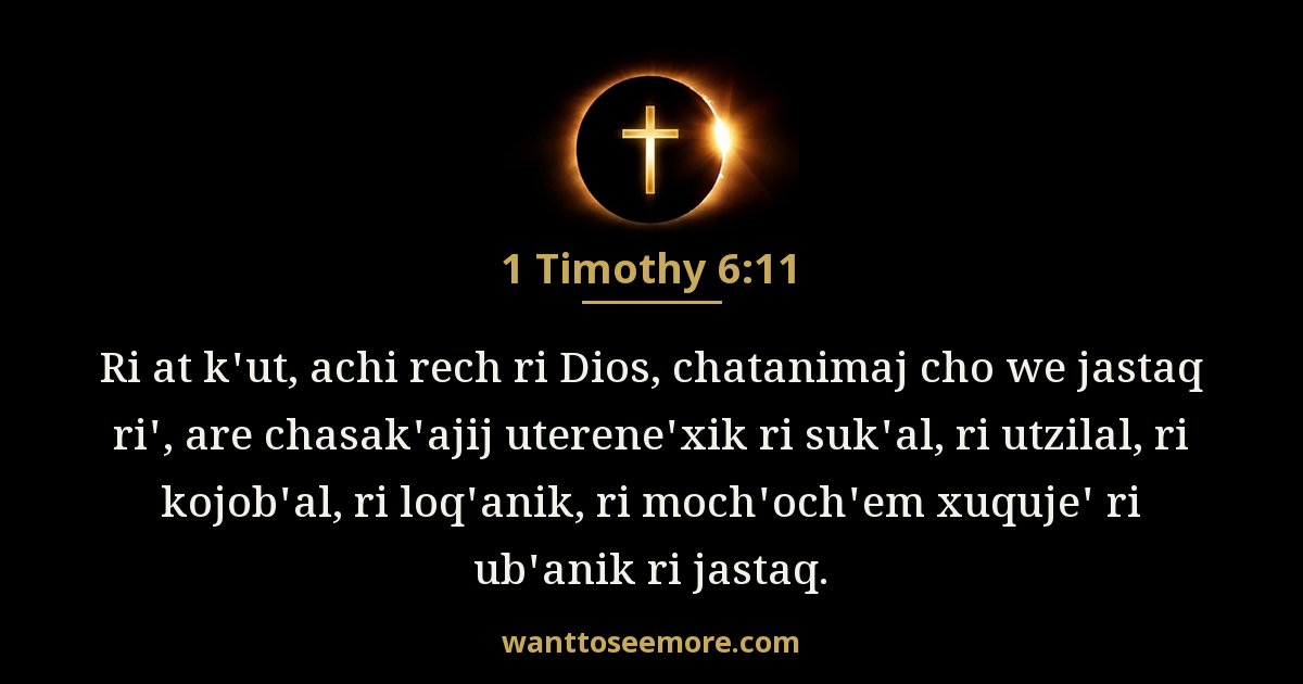 1 Timothy 6:11