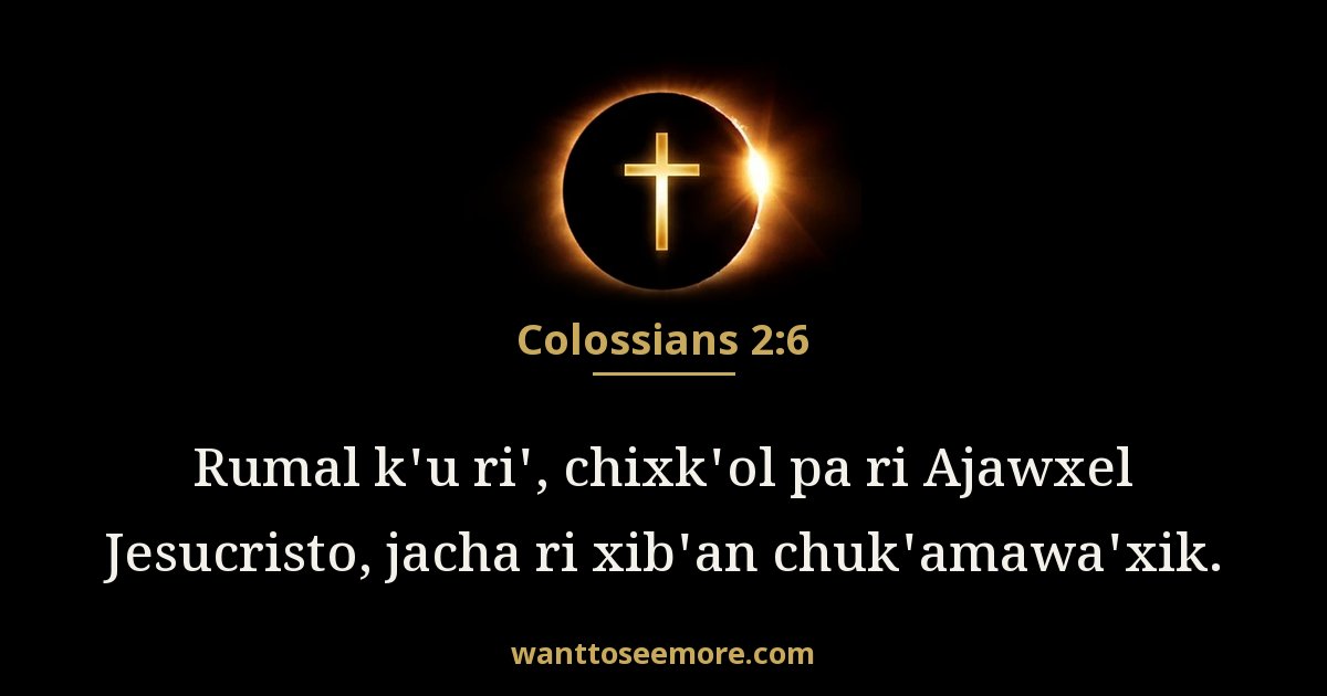Colossians 2:6