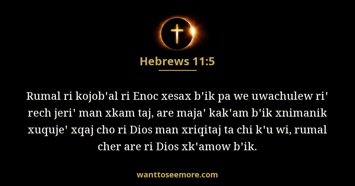 Hebrews 11:5