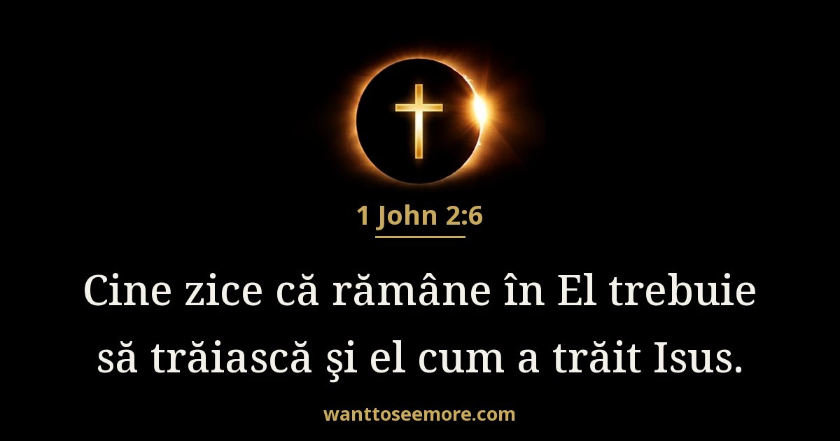 1 John 2:6