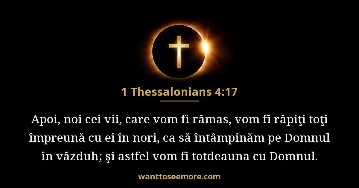 1 Thessalonians 4:17