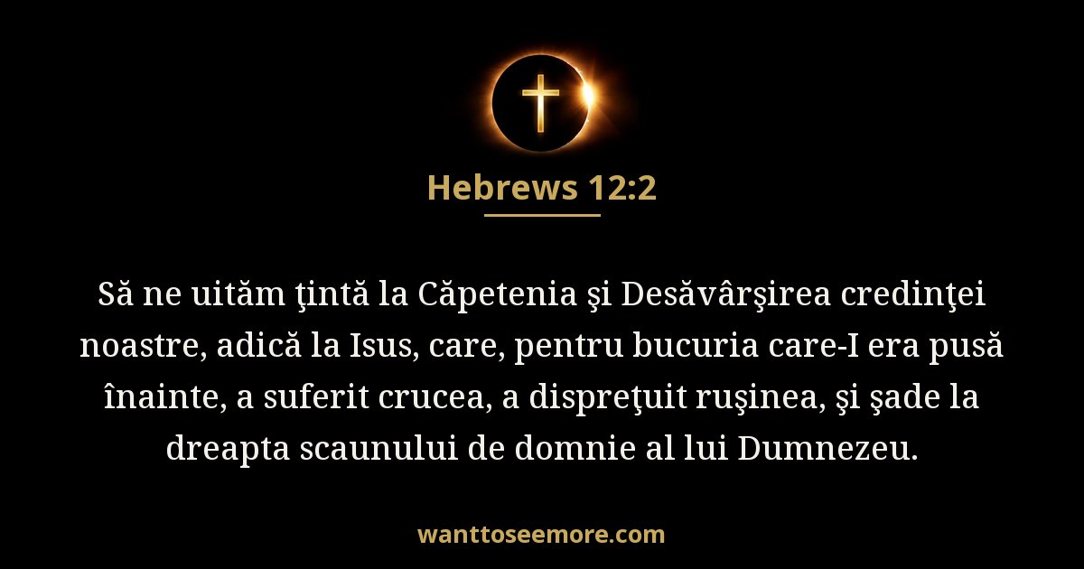 Hebrews 12:2