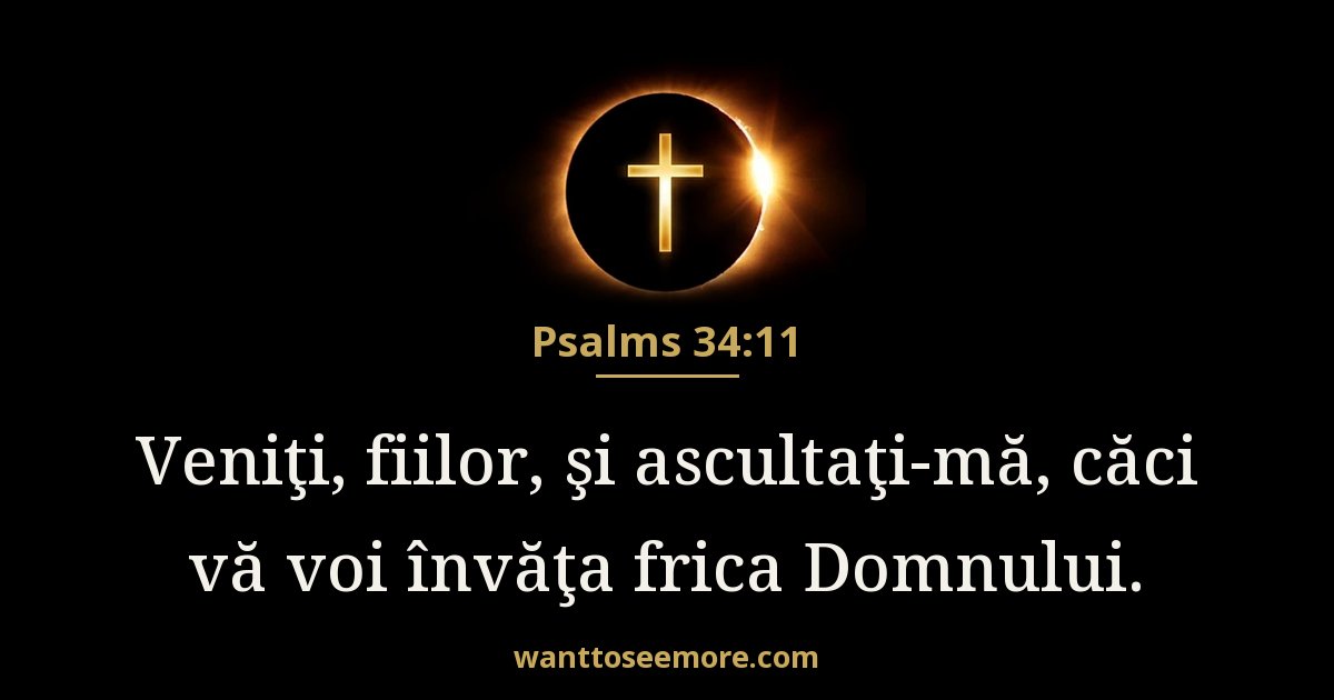 PSA 34:11