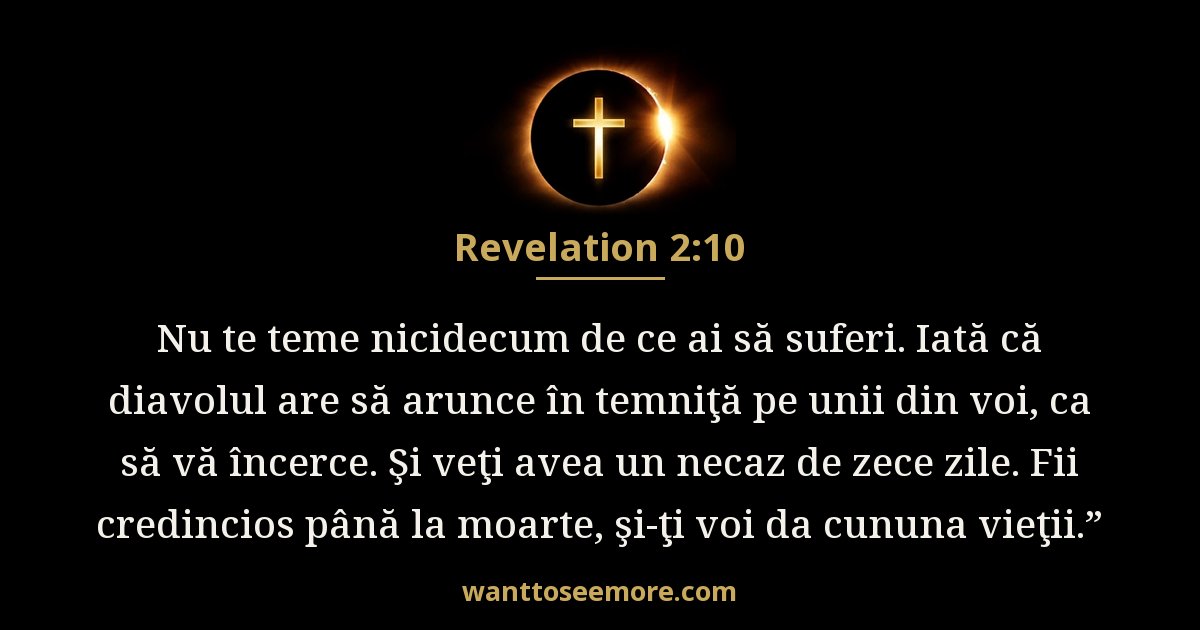 Revelation 2:10