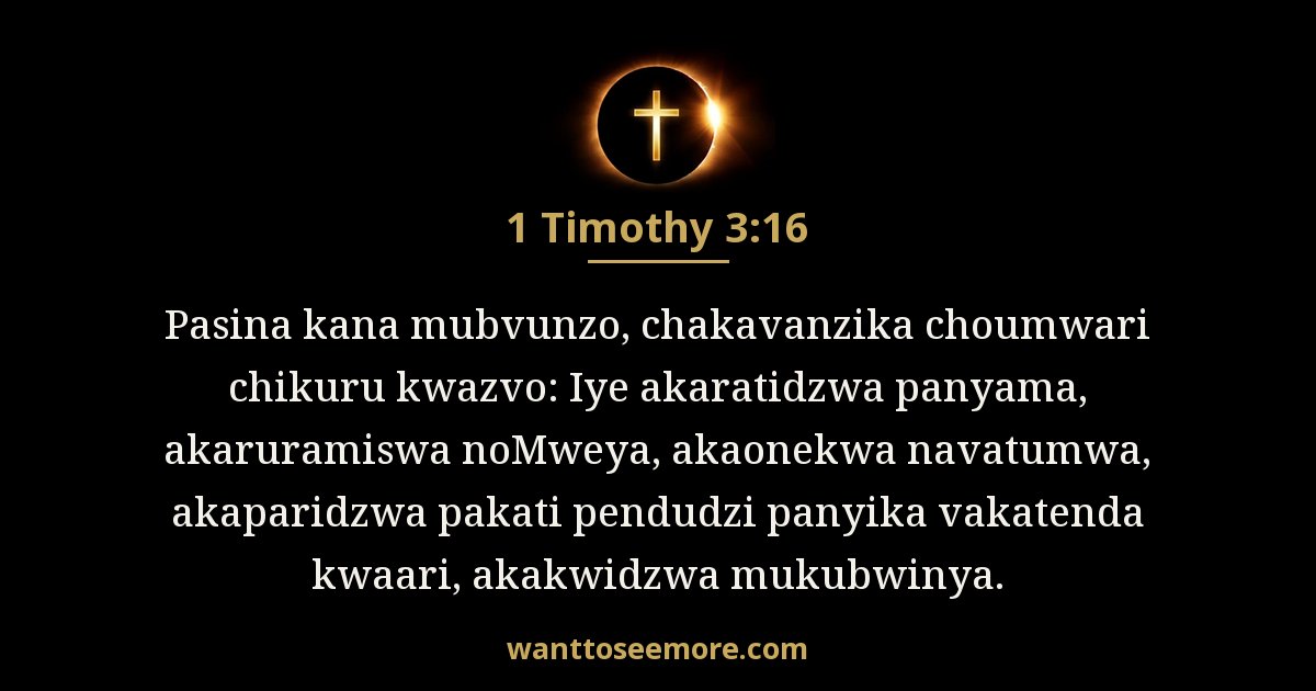 1 Timothy 3:16
