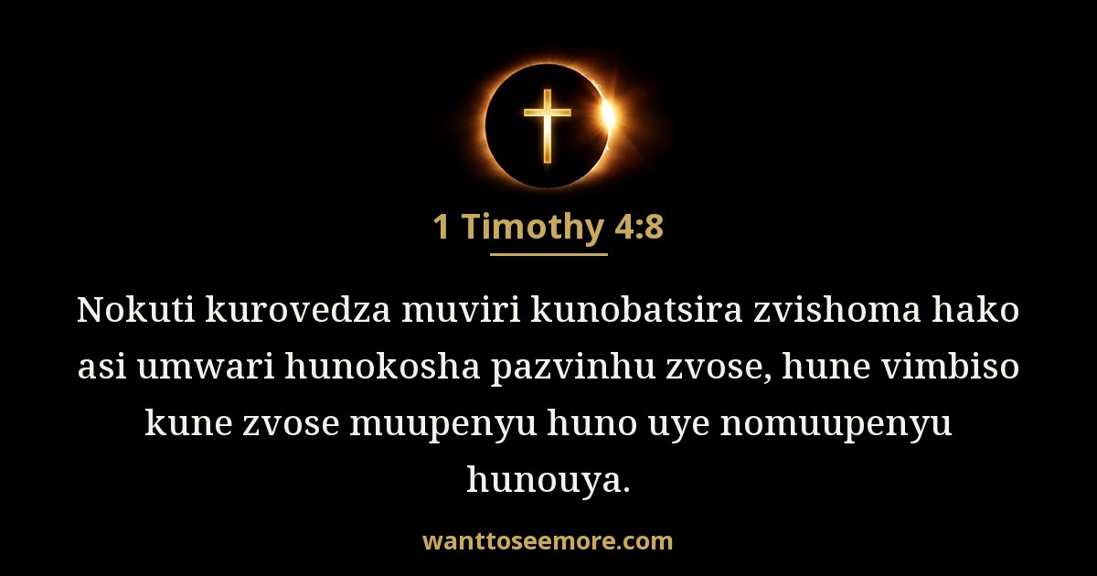 1 Timothy 4:8