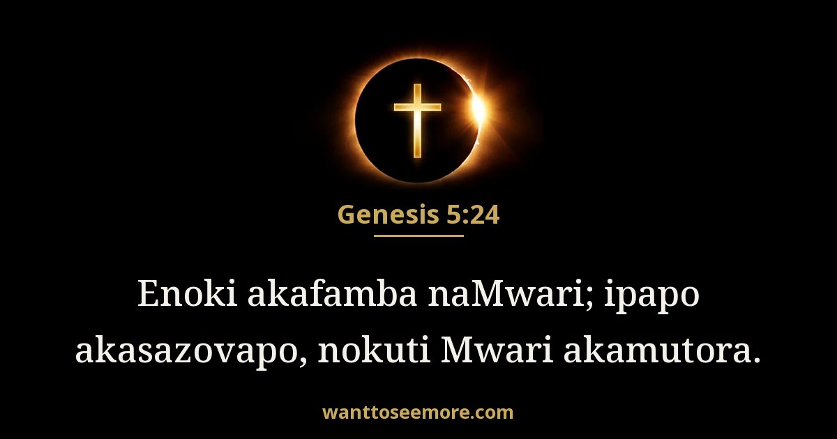 Genesis 5:24