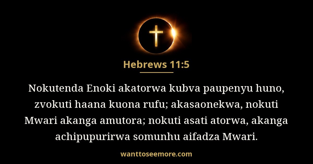 Hebrews 11:5