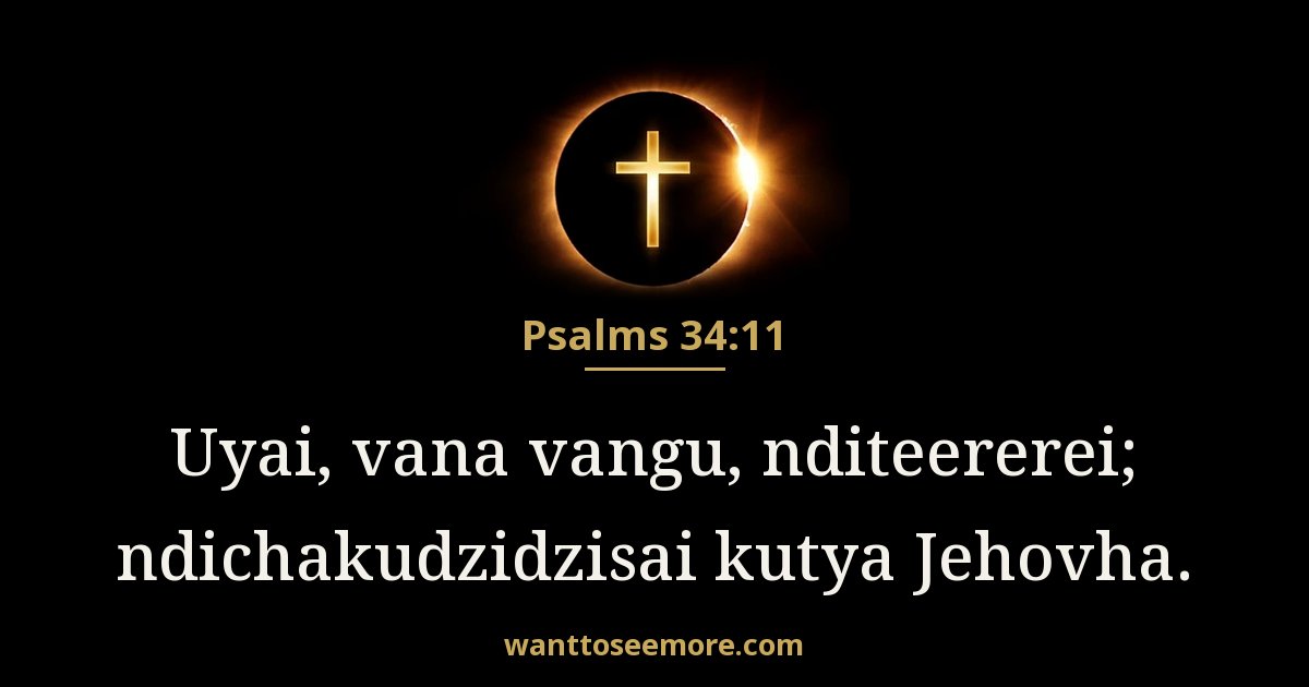 Psalms 34:11