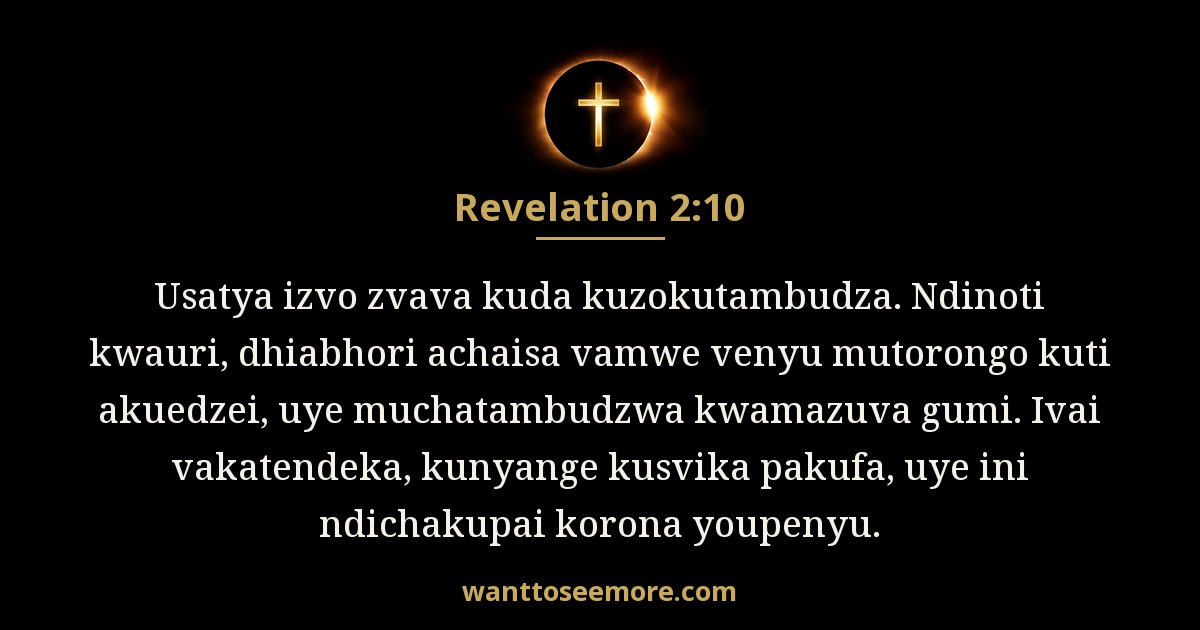 Revelation 2:10
