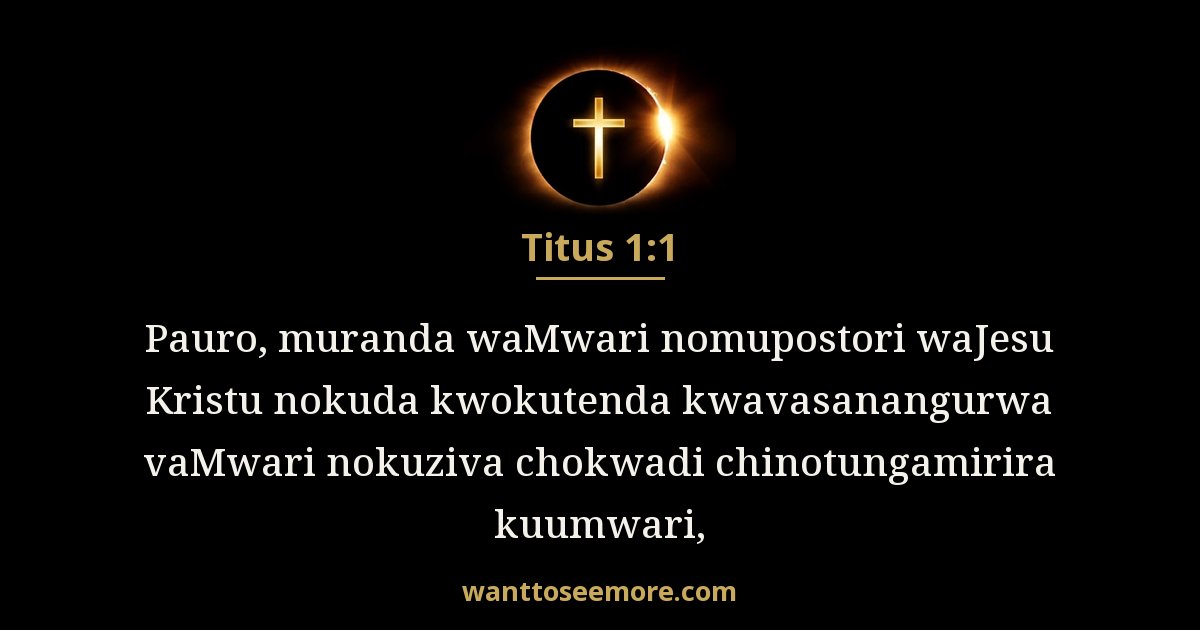 Titus 1:1