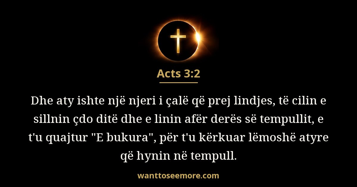 Acts 3:2