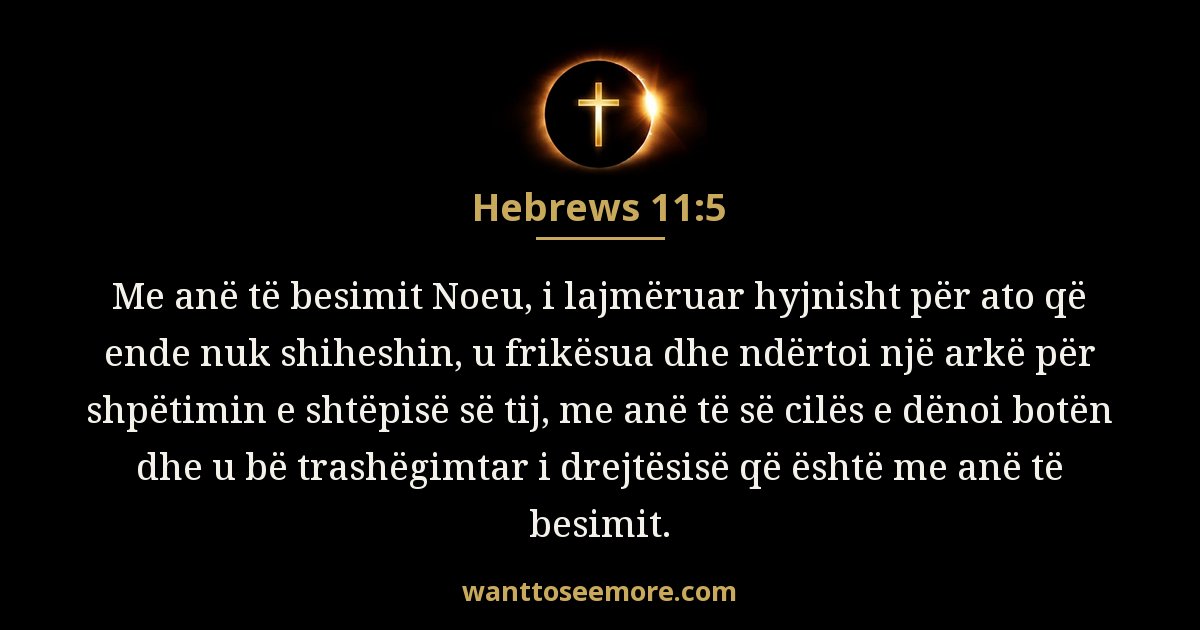 Hebrews 11:5