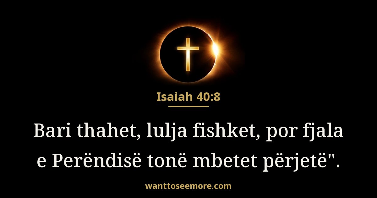 Isaiah 40:8