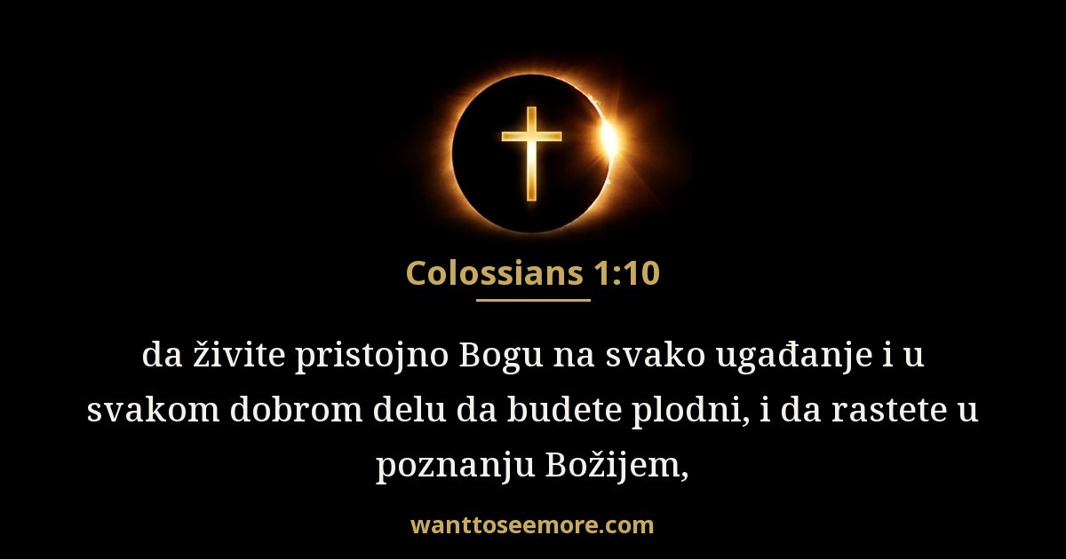 Colossians 1:10