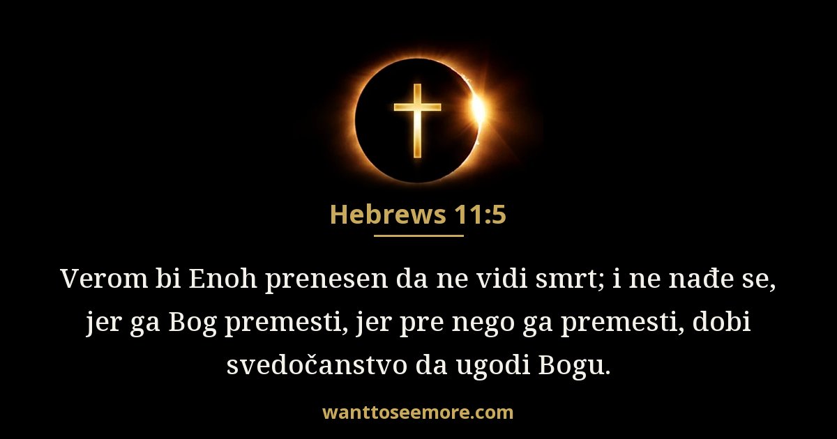 Hebrews 11:5