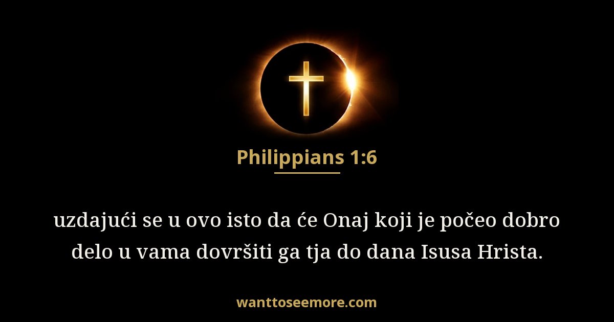 Philippians 1:6
