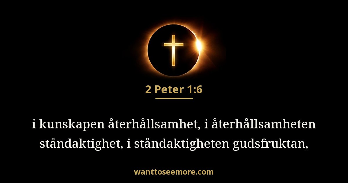 2 Peter 1:6