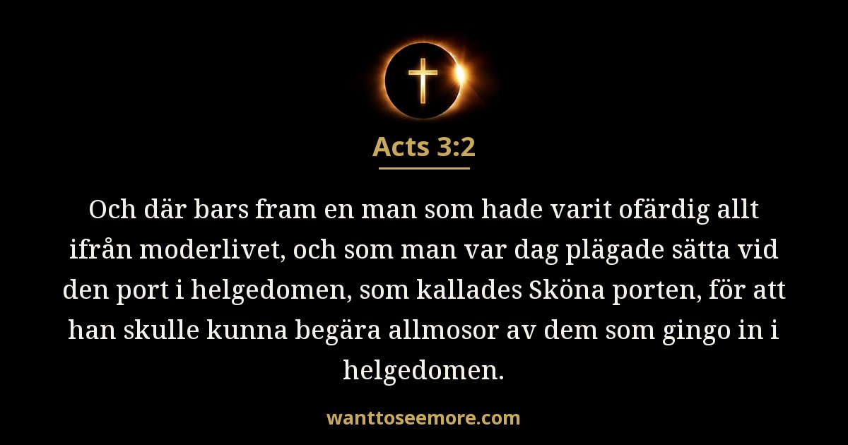 Acts 3:2