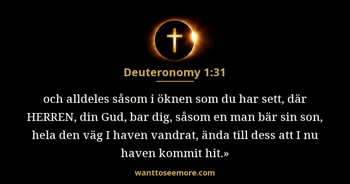 5 Moseboken 1:31
