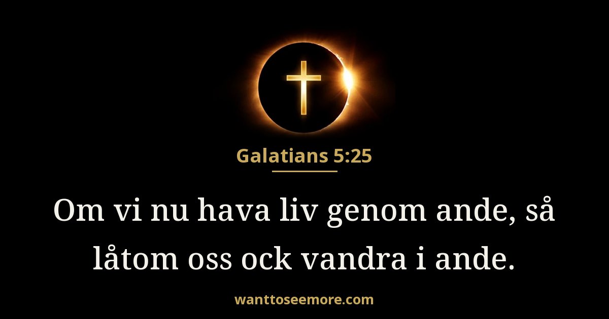 Galatians 5:25