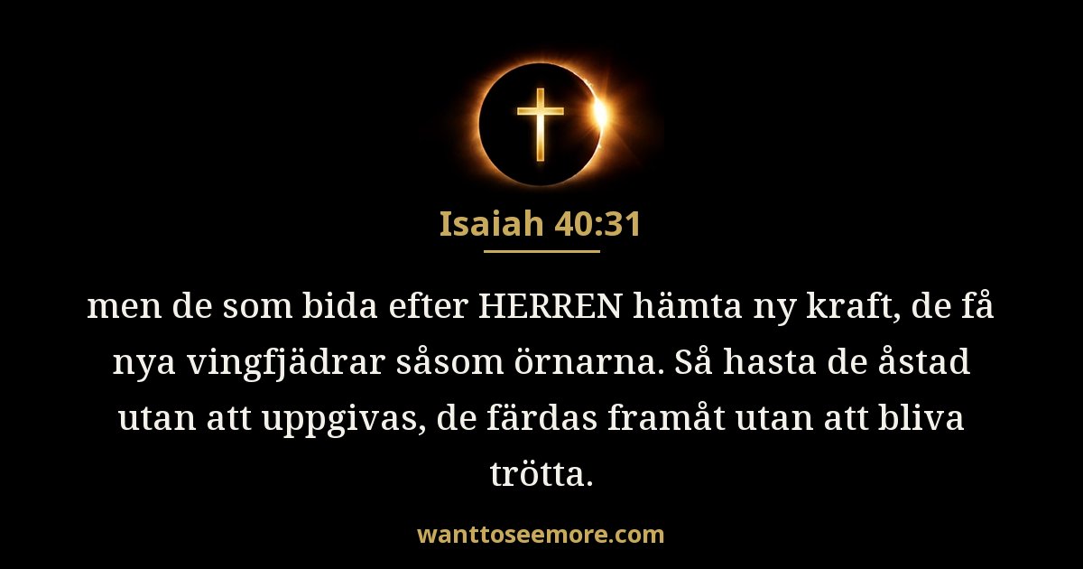 Isaiah 40:31
