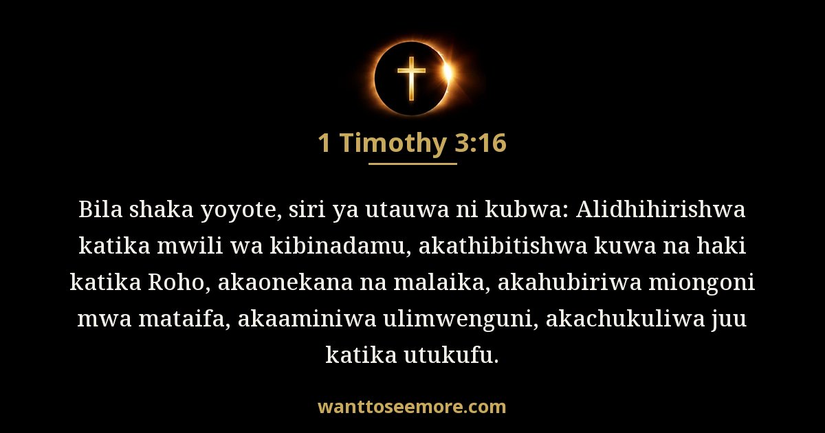 1 Timothy 3:16