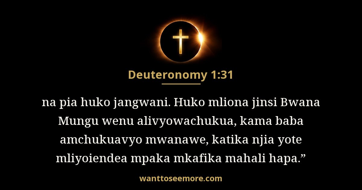 Kumbukumbu la Torati 1:31