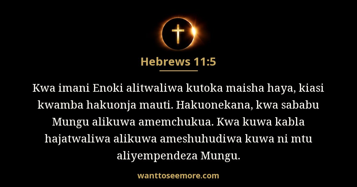Hebrews 11:5