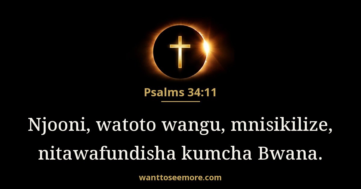 Zaburi 34:11
