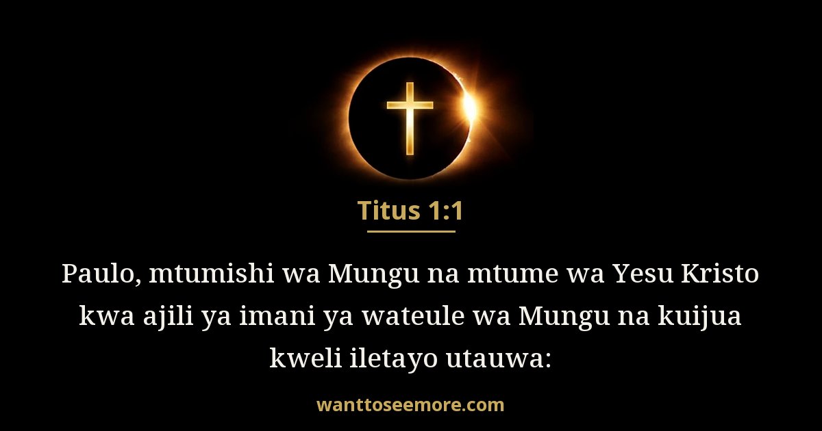 Titus 1:1