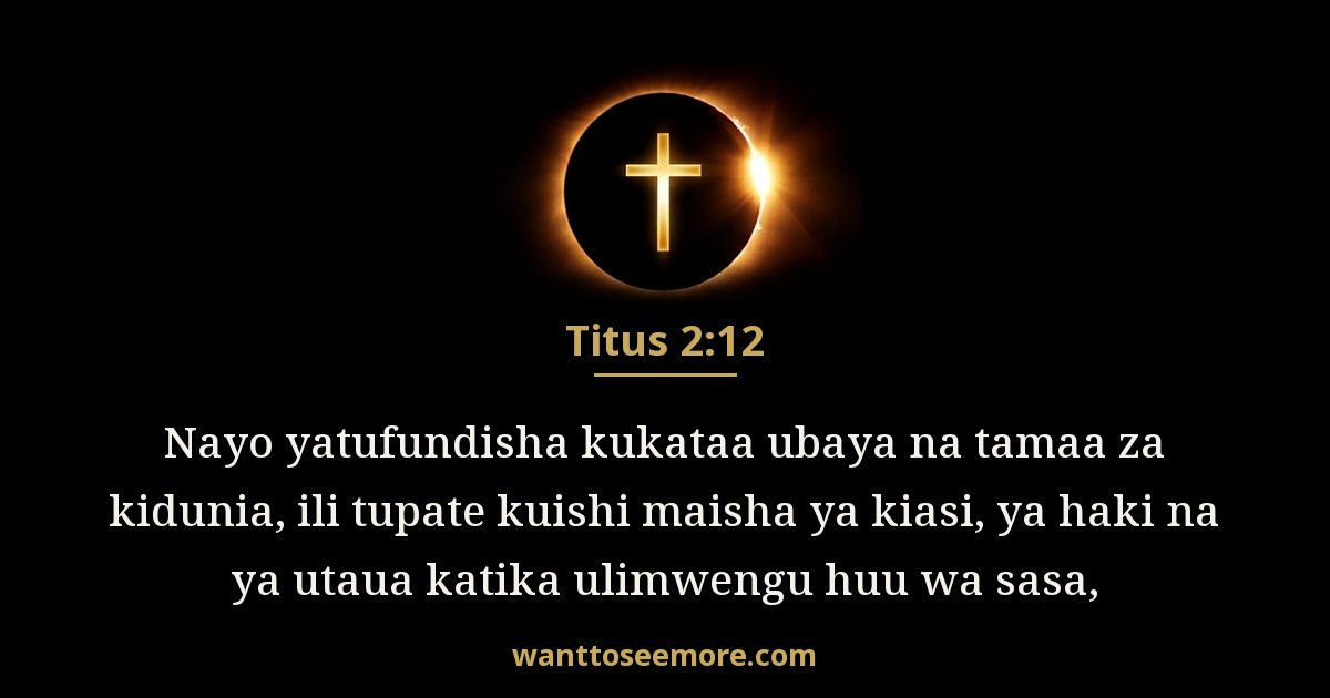 Titus 2:12