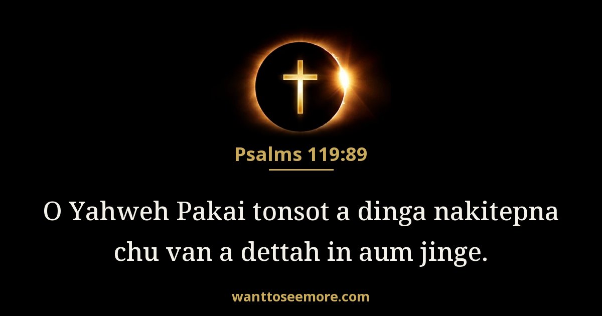 Psalms 119:89