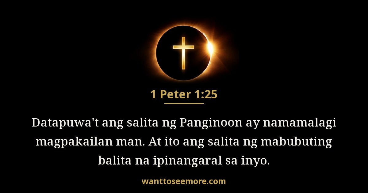 1 Peter 1:25
