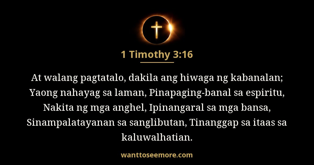 1 Timothy 3:16
