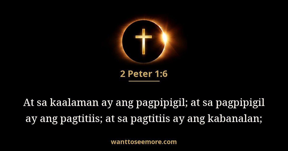 2 Peter 1:6