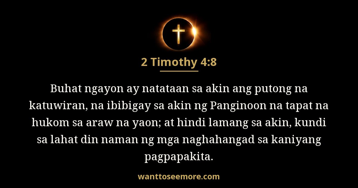 2 Timothy 4:8